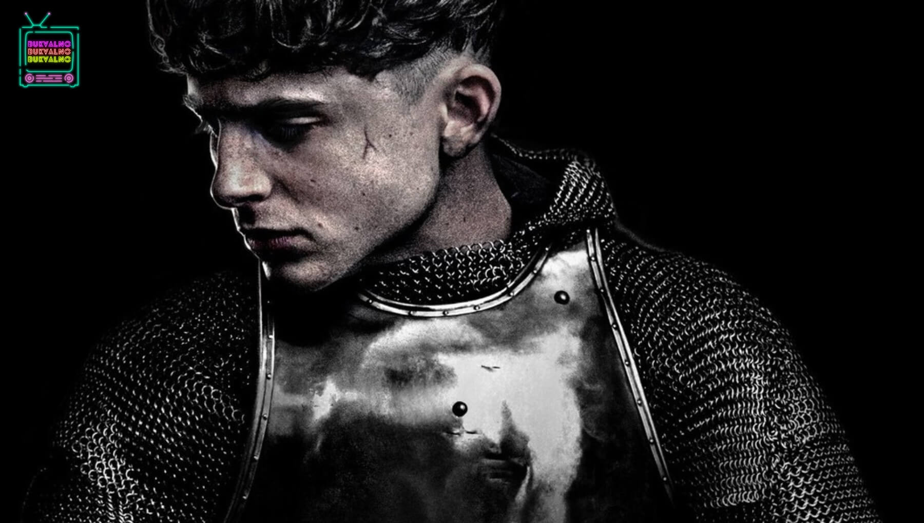 Bukvalno The King